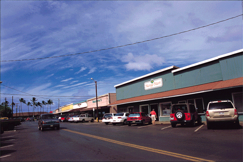 Ala Malama Avenue